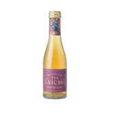 Darjeeling Sparkling Tea